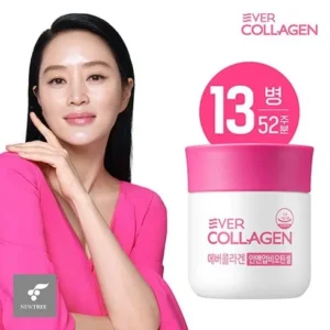 일상을 변화시키는 에버콜라겐 인앤업비오틴셀 76주분미니2병 비오틴콜라겐 당일출고