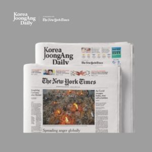 득템 찬스 영어구독 실시간 인기