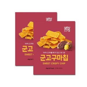 고객님이 많이 찾는 오그링 오리지널 군고구마칩 16봉  자색군고구마칩 4봉 총 20봉 당일출고