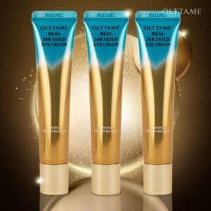 주목해야 할 기획전 오르띠에 리프팅 크림 기본 패키지 스페셜 혜택