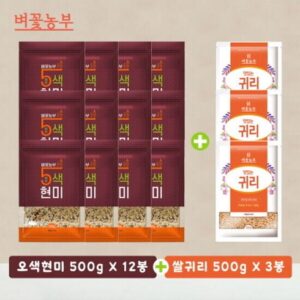 주목해야 할 기획전 오색현미 500g X 12봉  쌀귀리 500g X 3봉 총15봉 혜택 알고가기