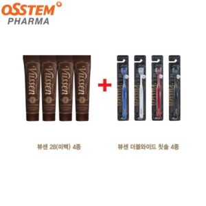 아직 늦지 않았다  오스템파마 뷰센28 치아미백제  더 알뜰하게