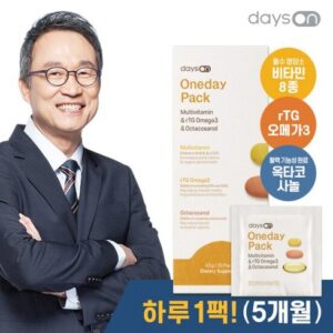 알뜰한 쇼핑을 위한 오한진 원데이올인원 멀티비타민  10병10개월분 스페셜 기프트