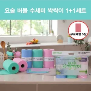 알뜰한 쇼핑을 위한 요술수세미 싹싹이 360장  무료체험5장 선물 랭킹