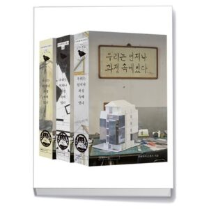 이달의 혜택 ON 우리는언제나과정속에있다 더 알뜰하게