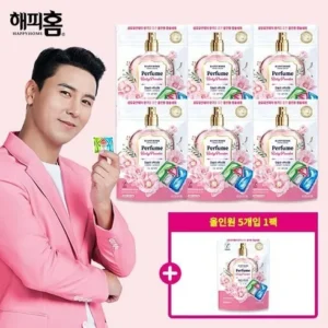 단독 비밀가 행사 유한양행 파워캡슐 올인원 30캡슐x6팩5캡슐x1팩 당일출고