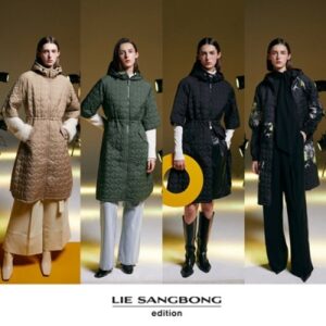 주목해야 할 기획전 이상봉에디션 23FW 시그니처 카고 패딩팬츠1종 혜택 알고가기