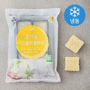 고물가 시대 알뜰 장보기 이유식다진야채 가장많이 주목한