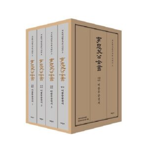 이번 주 특별한 프로모션 이충무공전서 선물 랭킹