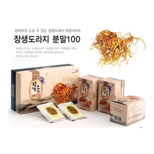 좋아할만한 장생도라지 진 105포 가장많이 주목한