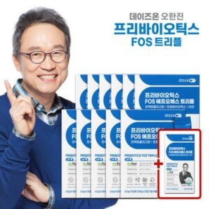 고물가 시대 알뜰 장보기 종근당건강 프리바이오틱스 트리플 10개월분 더 알뜰하게