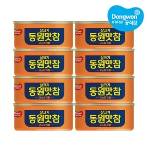 이달의 혜택 ON 참기름참치 스페셜 혜택