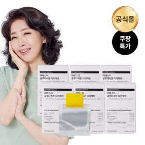 득템 찬스 최신상 여에스더 글루타치온 다이렉트 5X 6박스 스페셜 혜택