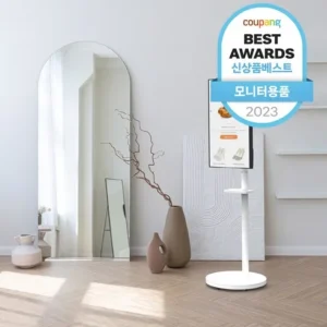 알뜰한 쇼핑을 위한 카멜 더 알뜰하게