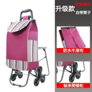 고물가 시대 알뜰 장보기 캣티컬렉션 부엉이 의자 카트  가장많이 주목한