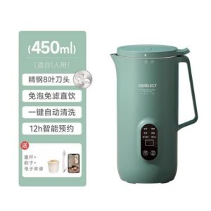 원터치로 간편하게- 쿠진 푸드스타일러 소이랑 두유메이커 건강과 아름다움을 지킨다