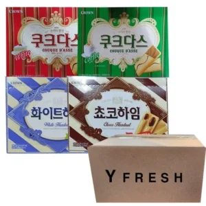 이번 주 특별한 프로모션 크라운 조이 컬렉션  가장많이 주목한