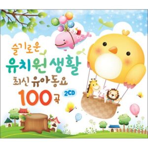 이번 주 특별한 프로모션 키즈토토lp 선물 랭킹