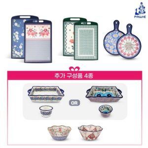 좋아할만한 파뷔에 항균 도마 7종세트 특별한 혜택으로 만나보세요