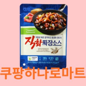이번 주 특별한 프로모션 풀무원직화짜장 스페셜 혜택