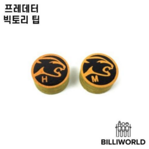 이달의 혜택 ON 프레데터빅토리팁 스페셜 혜택