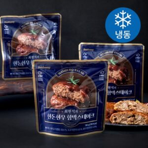 득템 찬스 한우 함박 스테이크 혼드뷰X10팩로제X3팩 혜택 알고가기
