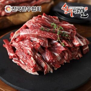 주목해야 할 기획전 한우먹는날 암소 갈비살 구이 150g x 6팩 가장많이 주목한