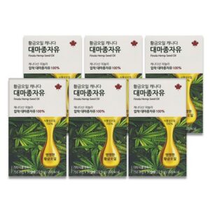 단 하루 황금오일 캐나다 대마종자유 126박스 가장많이 주목한