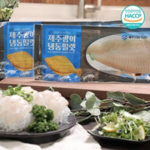알뜰한 쇼핑을 위한 회로도 먹는 제주 손질 광어   총 1.2kg 당일출고