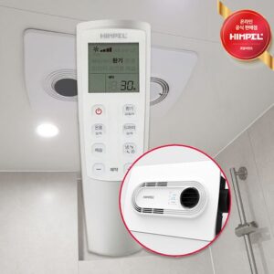 이달의 혜택 ON 휴젠뜨 올인원 환기가전  FHDP150S1 실시간 인기