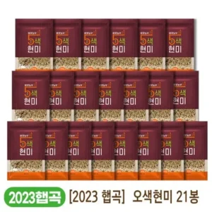고물가 시대 알뜰 장보기 2023 햅곡 벼꽃농부 오색현미 500g21봉 가장 주목하는 이유는?