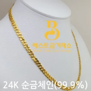 좋아할만한 24K 누아쥬 체인 목걸이37.5g 혜택 알고가기