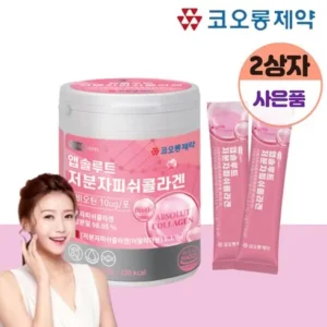 아직 늦지 않았다 D 비오틴콜라겐 꾸준한 인기비결은?