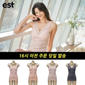 아직 늦지 않았다 EST 텐셀프린팅 쉐이퍼 최다 조회수 폭발