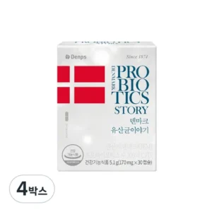 일상을 변화시키는 T 덴마크 유산균이야기 6병 꾸준히 상위 랭킹에 있는 이유?