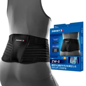 이번 주 특별한 프로모션 zamst 실시간 인기