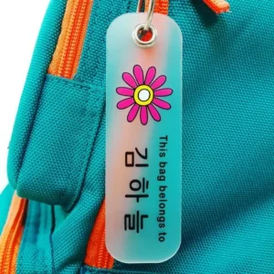 단독 비밀가 행사 가방이름표 인기많은 비결은?