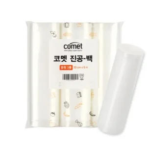 단 하루 가정용 진공포장기  롤형   보관가방 (아이보리골드 중 선택 인기있는 이유는 다 있다