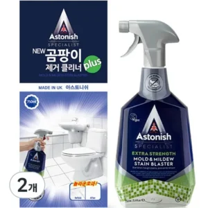 아직 늦지 않았다 곰팡이클리너 4개  기름때클리너 2개 당일출고