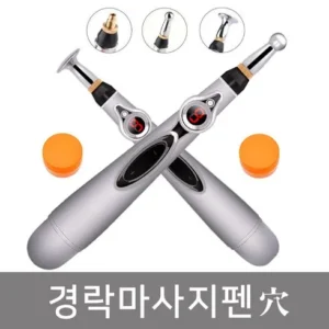 이번 주 특별한 프로모션 김오곤확풀려365 스페셜 기프트