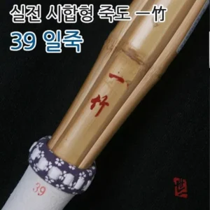 단독 비밀가 행사 다솜유죽도 당일출고