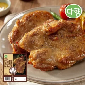 알뜰한 쇼핑을 위한 다향 국내산 뼈없는 닭다리살 오븐구이 8팩 꾸준한 인기비결은?