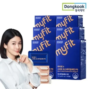 단 하루 두뇌 건강엔 PS 6개월 혜택 알고가기