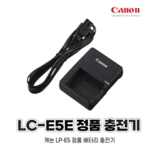 주목해야 할 기획전 롯데면세점캐논 최다 조회수 폭발