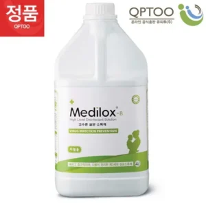 단독 비밀가 행사 메디록스b 고객들이 좋아하는 이유가 있다