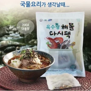 고객님이 많이 찾는 멸치해물 다시팩 320gX3팩 특별한 혜택으로 만나보세요