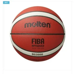 좋아할만한 몰텐농구공7호 사람들이 구매하는데 이유는 있다