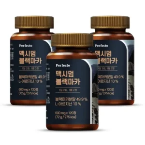 알뜰한 쇼핑을 위한 무한샷 맥시멈 MAXIMUM 실시간 인기