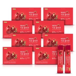 주목해야 할 기획전 미녀의 석류콜라겐 8박스200포 사람들에게 인기있는 이유는?