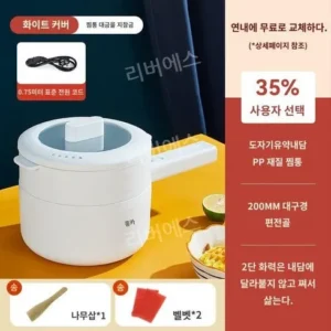 고객님이 많이 찾는 미도멀티포트tv 당일출고